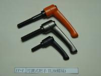 11-01 可調式把手 TLH(螺絲)